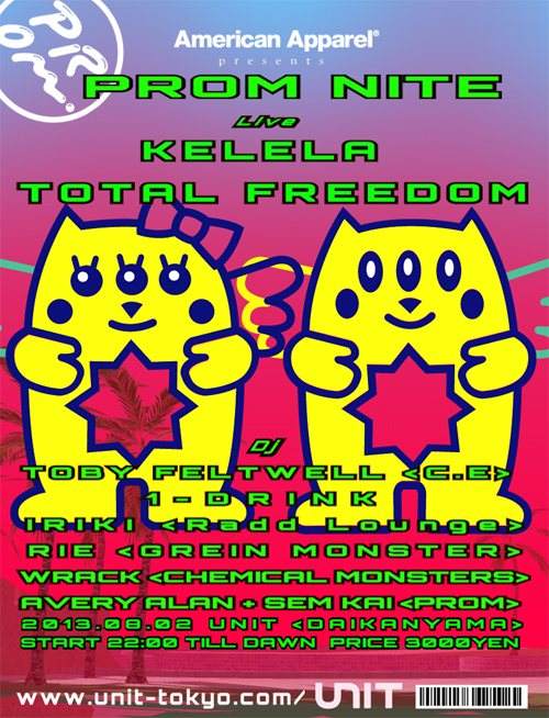 American Apparel presents Prom Nite featuring Kelela & Total Freedom - フライヤー表