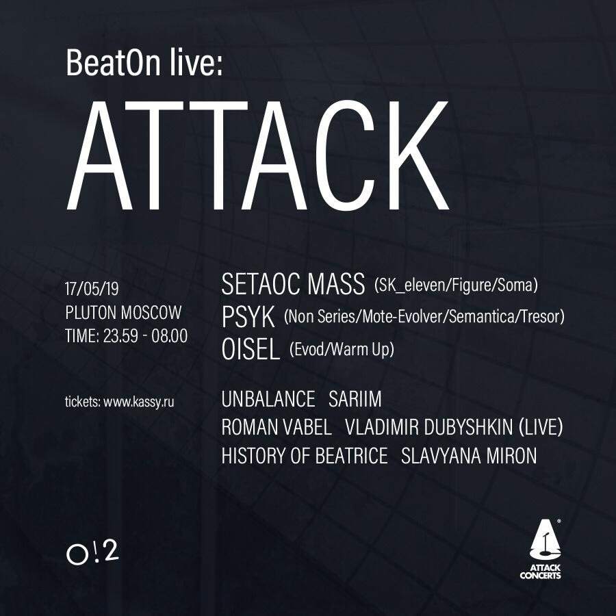 Attack with Setaoc Mass / Psyk / Oisel - フライヤー裏