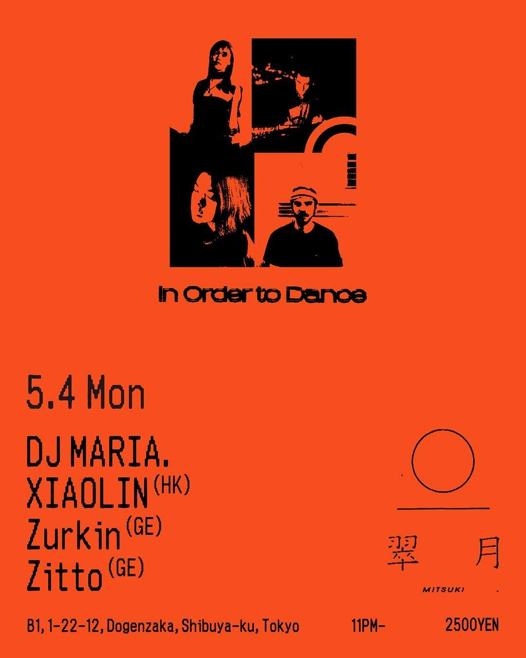 ミュージック GO!GO! OTOKURA SHOW In order to dance / Xiaolin / Zurkin / Zitto / DJ MARIA at Mitsuki