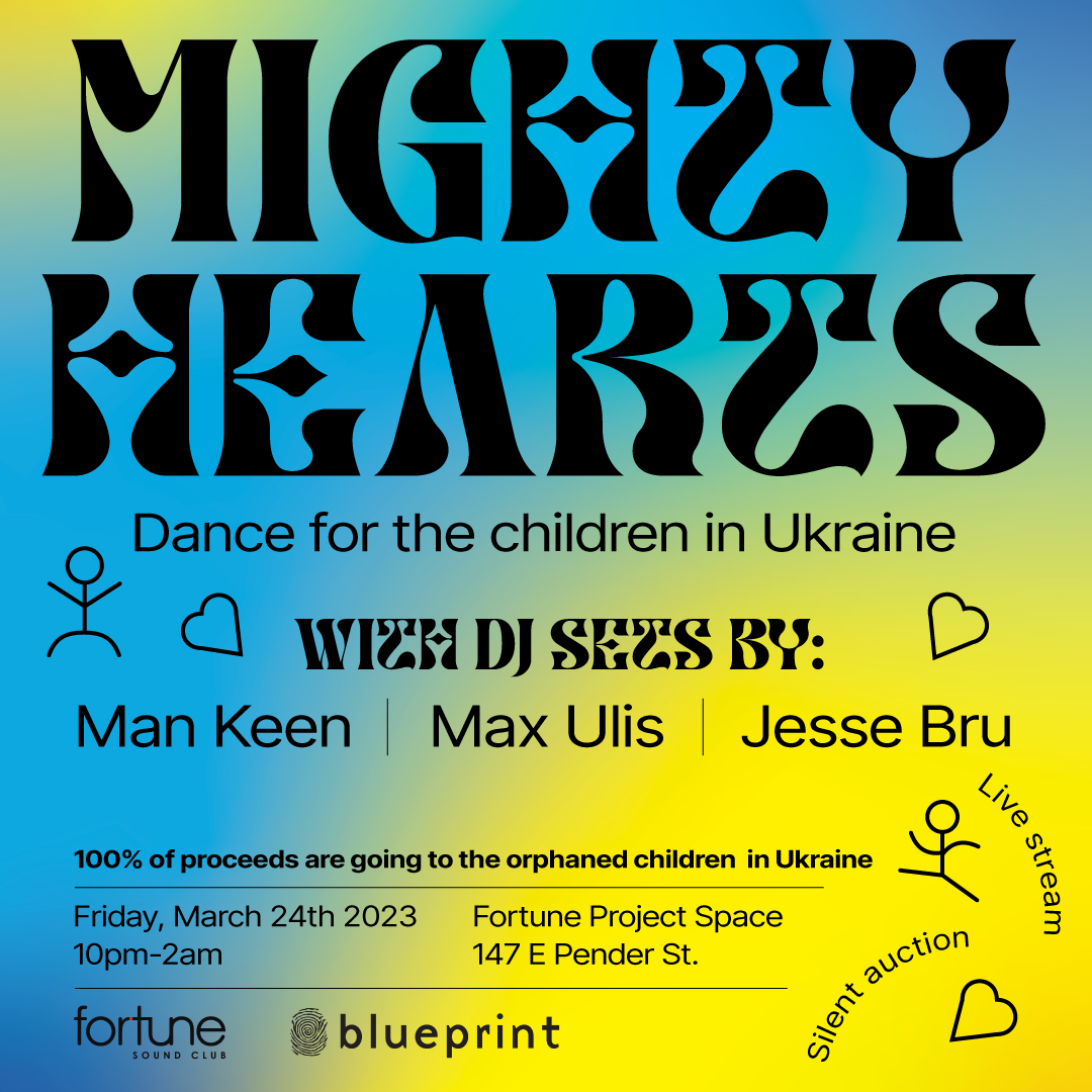 MIGHTY HEARTS FUNDRAISER: Dance for the children - フライヤー表