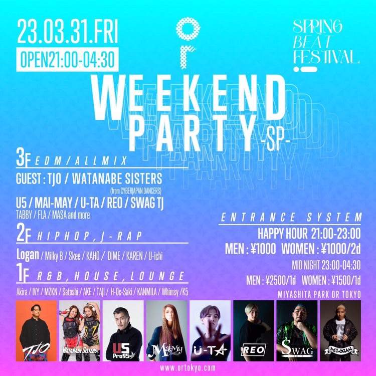 or SPRING BEAT FESTIVAL DAY① or WEEKEND PARTY -SP- - Página frontal
