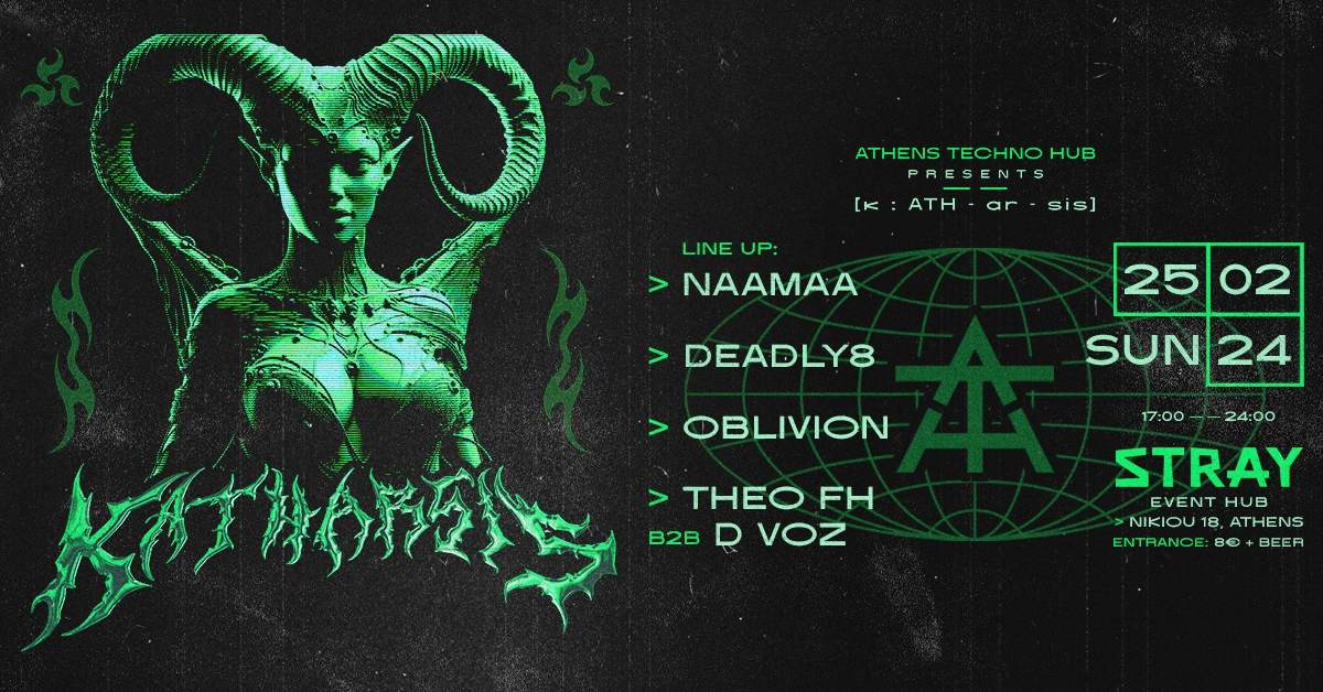 ATHENS TECHNO HUB presents KATHARSIS: From Evening Glow to Night's ...