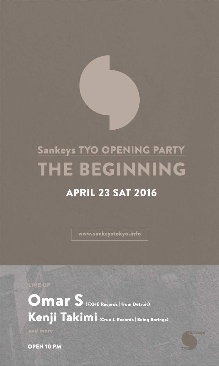 Sankeys TYO Opening Party - フライヤー裏
