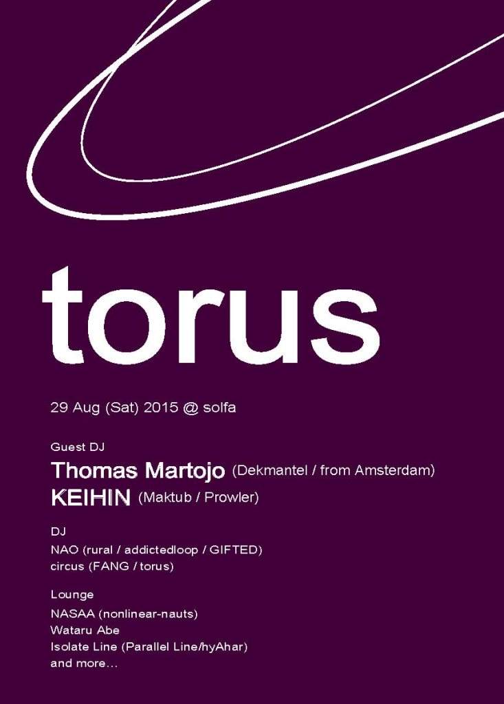 torus - フライヤー表