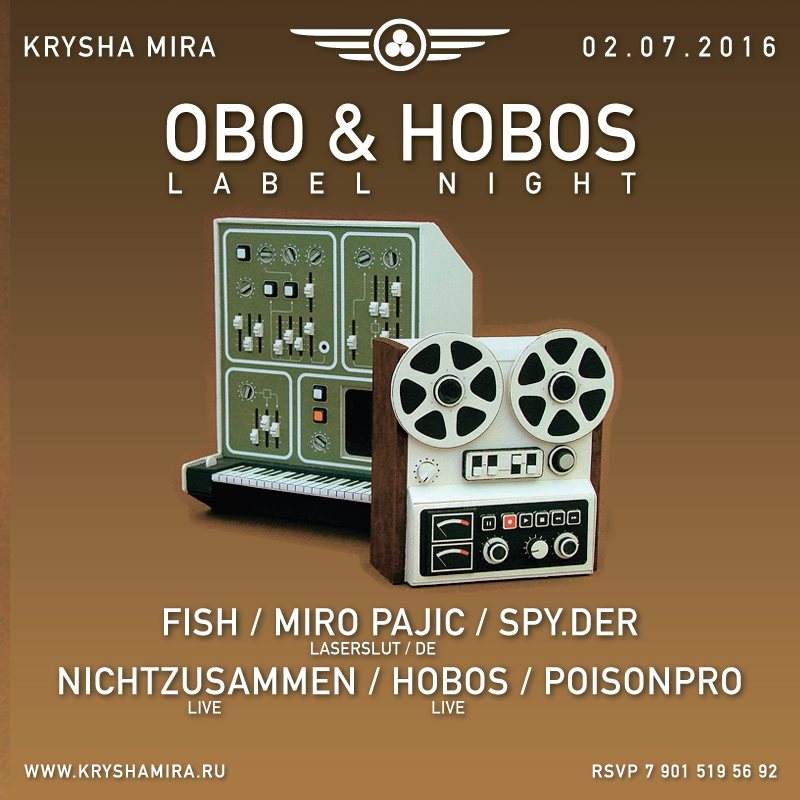 Obo & Hobos Label Night - フライヤー表