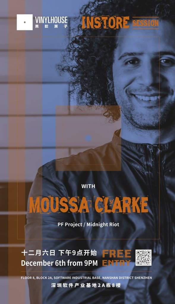 Instore Session with Moussa Clarke - フライヤー表