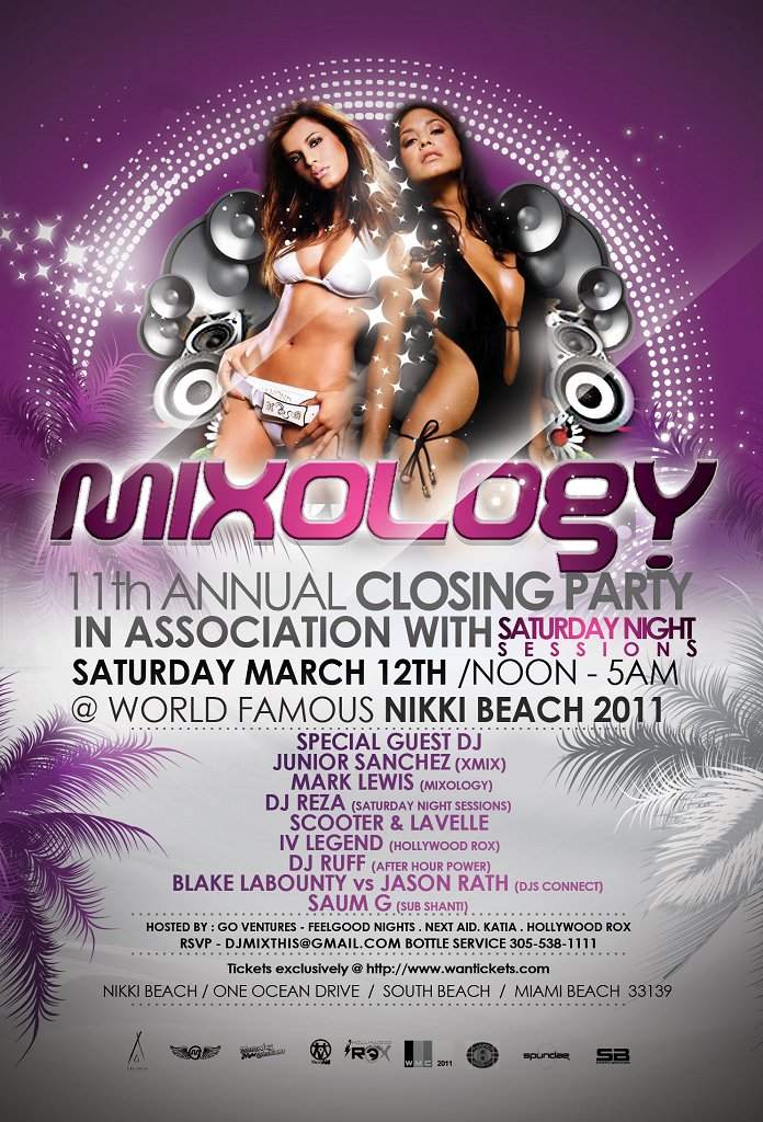 Mixology 11th Annual Closing Party - フライヤー裏