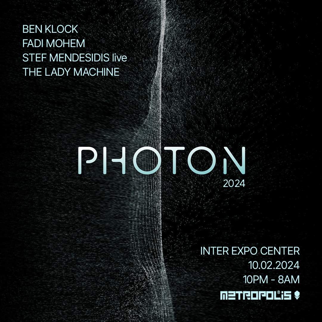 KLOCKWORX X METROPOLIS PRES. PHOTON SOFIA 2024 bei Inter Expo