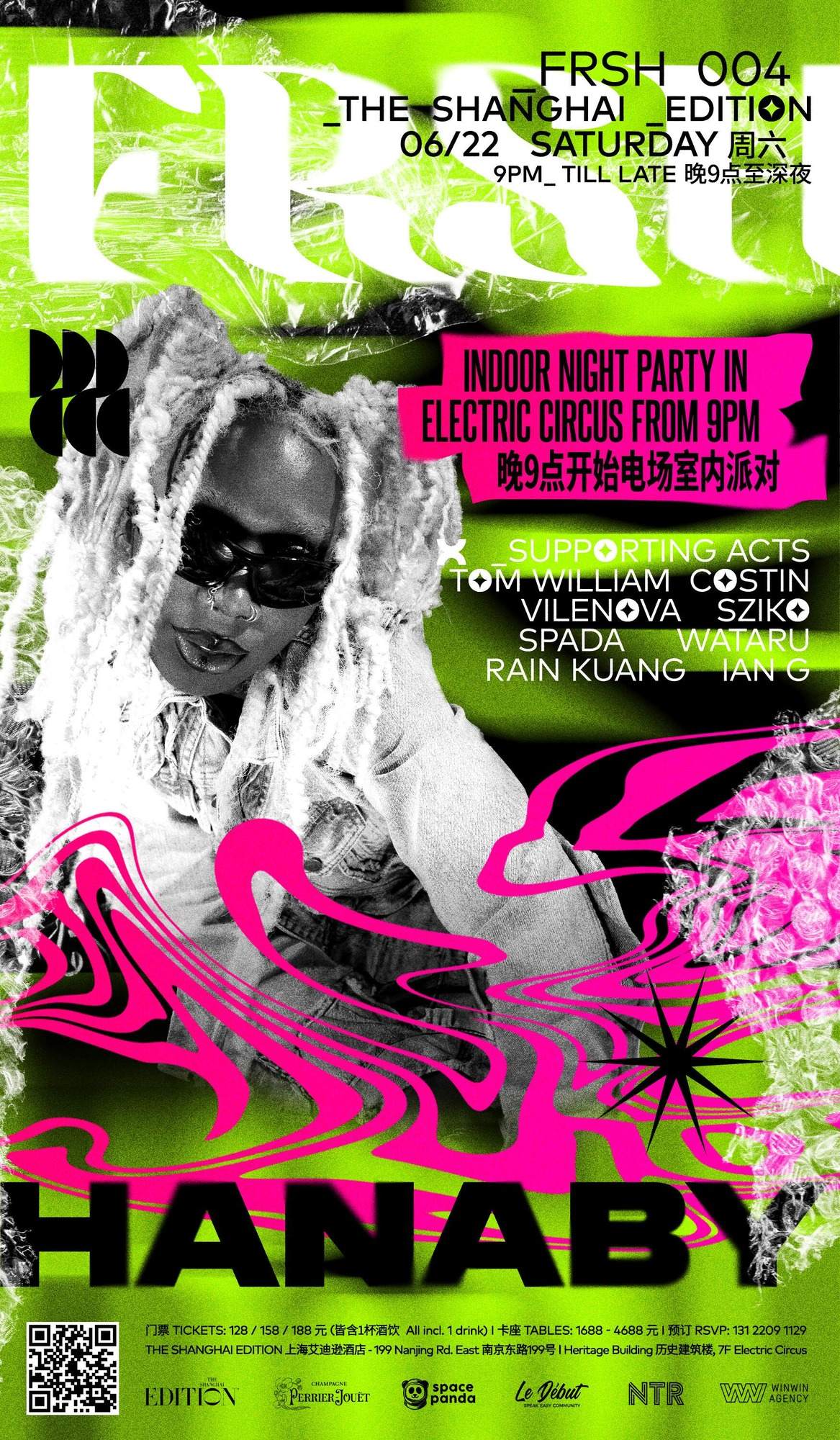 Hanaby feat. FRSH 004 at The Shanghai Edition, Shanghai