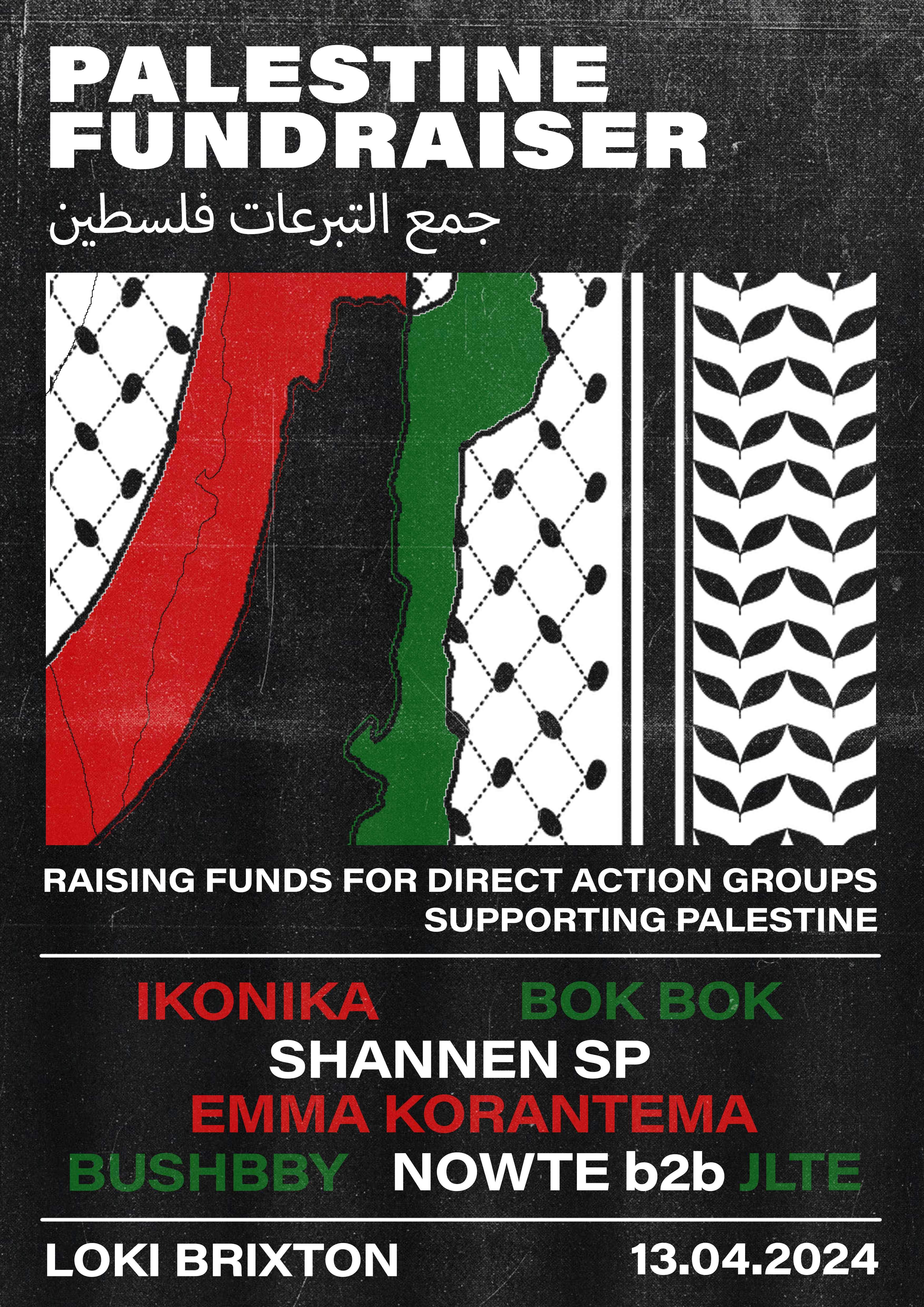 Palestine Fundraiser: Ikonika, Bok Bok, Shannen SP, Bushbby - Página frontal