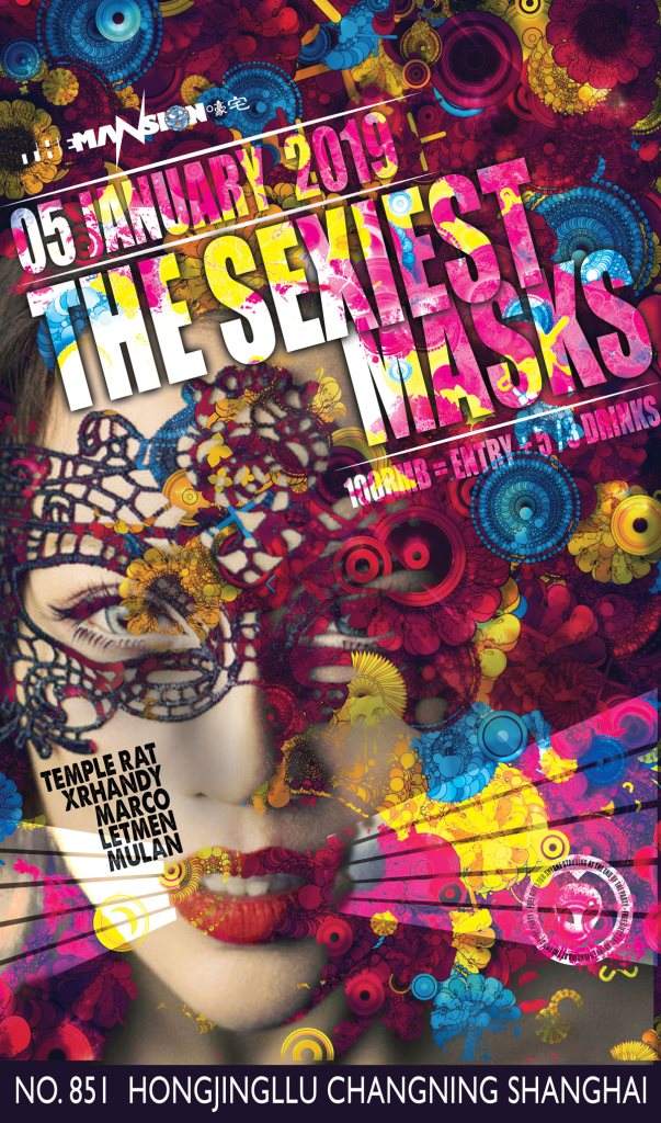 The Sexiest Masks - フライヤー表