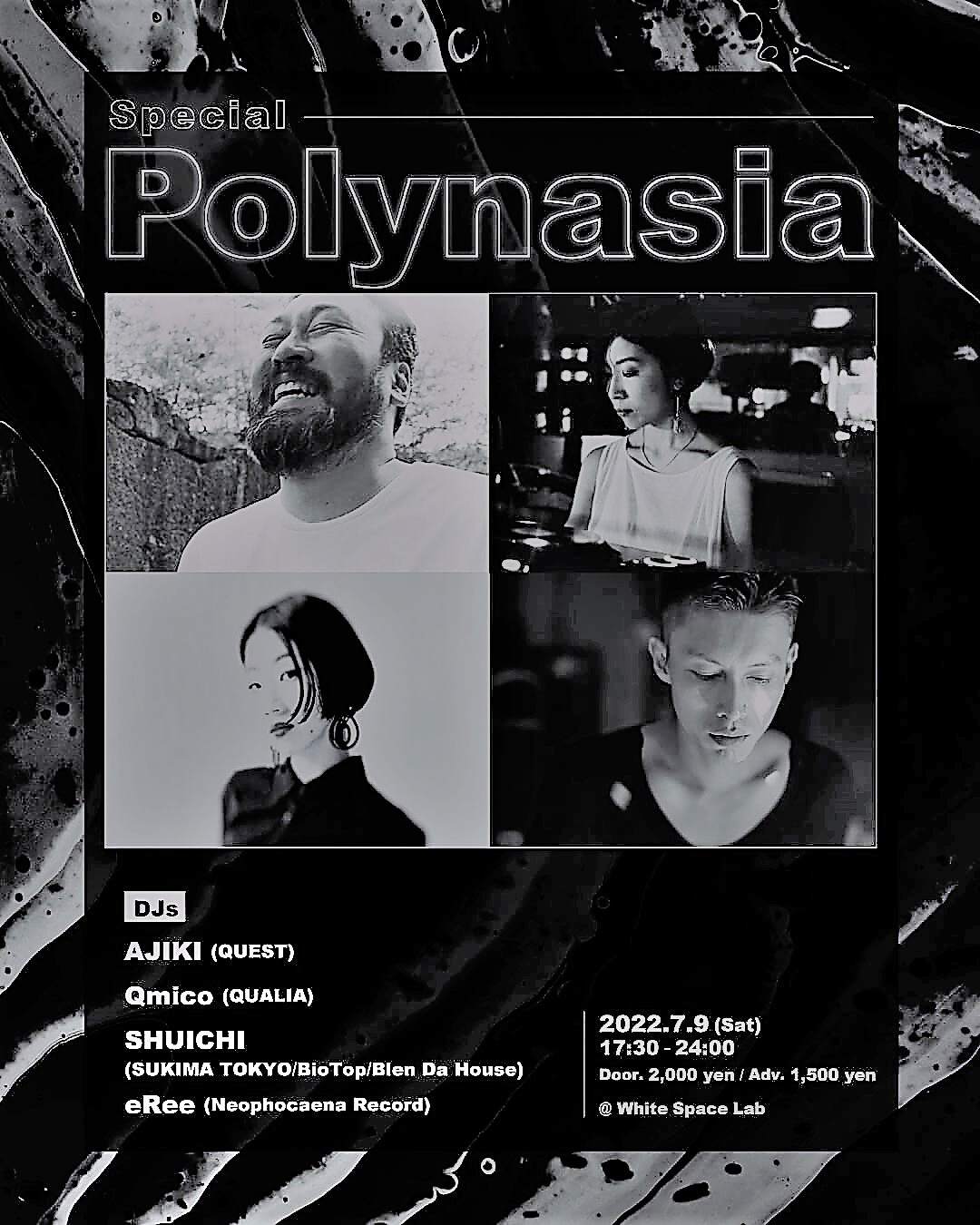 Special Polynasia - Página frontal