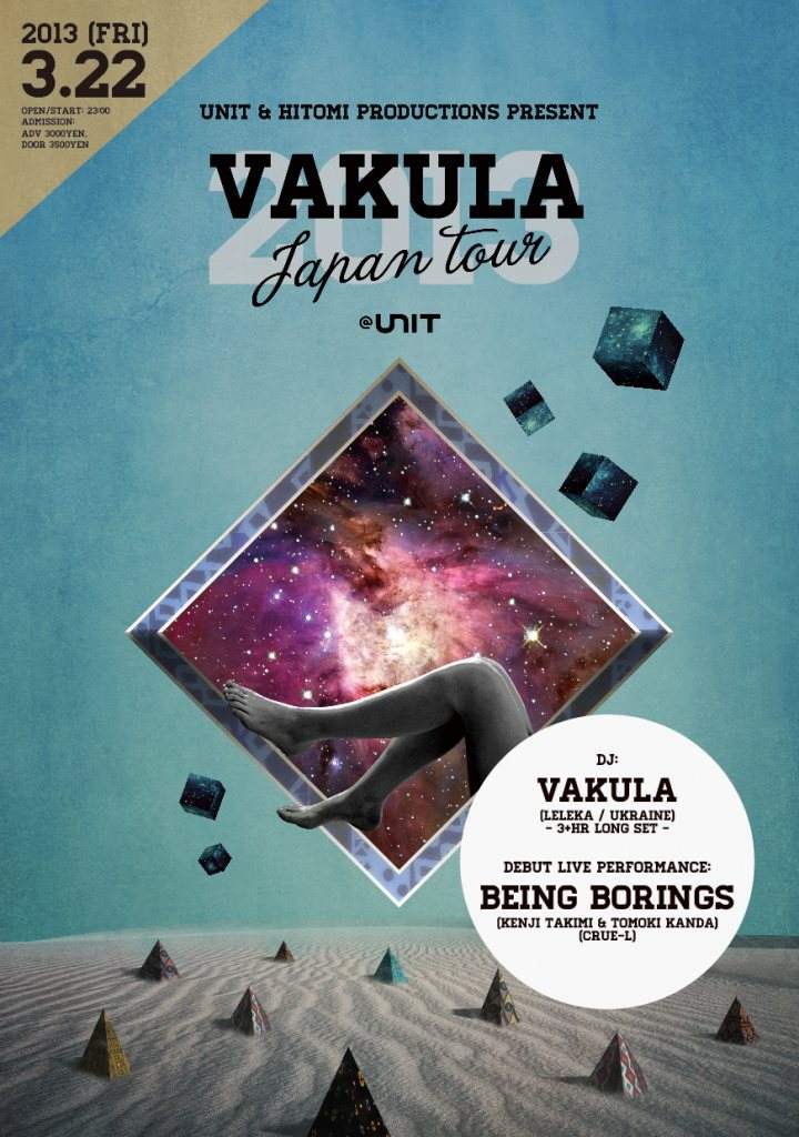 Vakula Japan Tour 2013 - フライヤー表