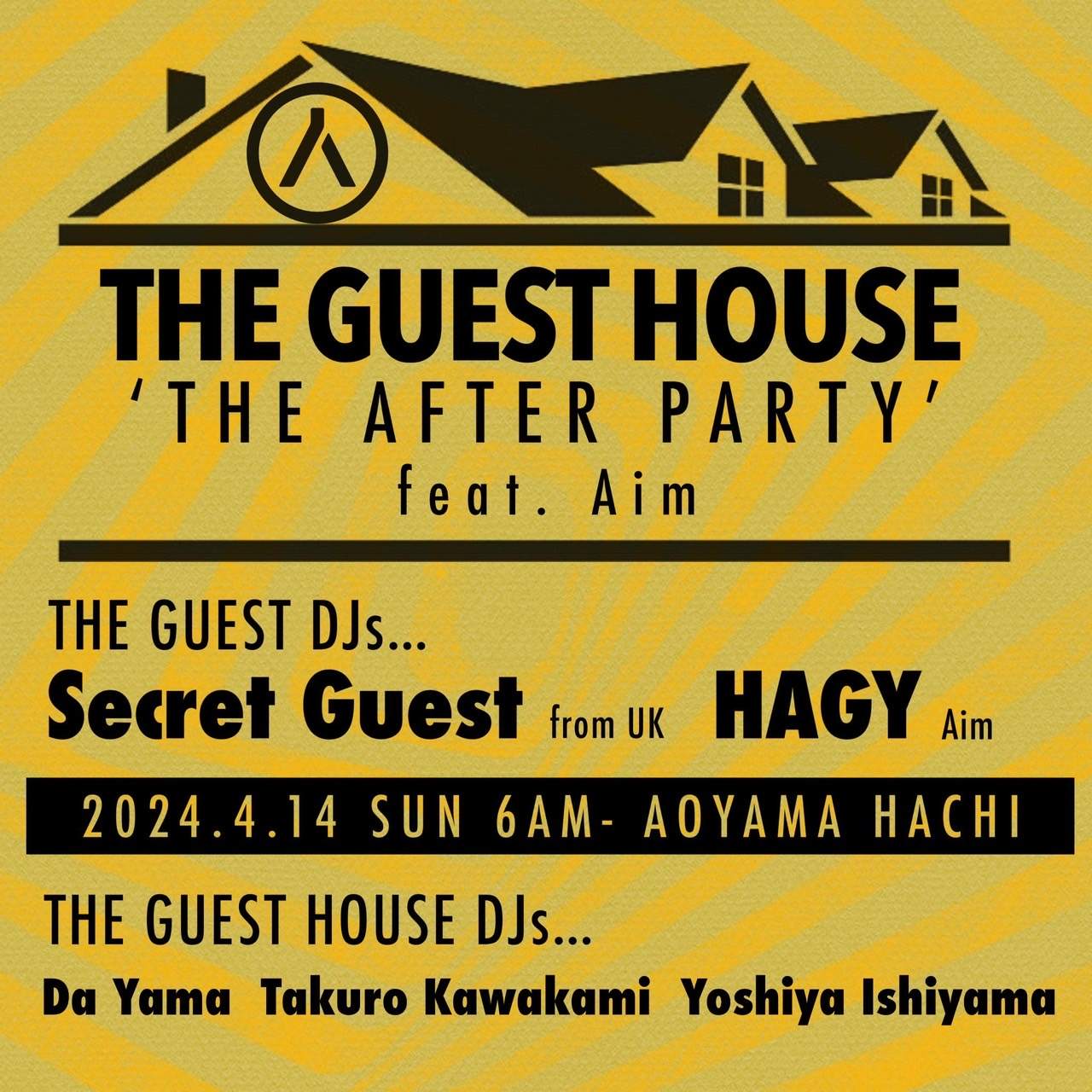THE GUEST HOUSE presents 'THE AFTER PARTY' - Página frontal