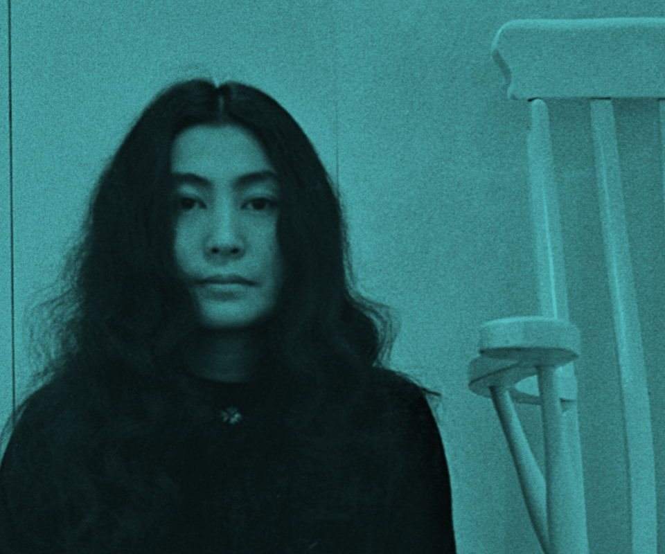Breathewatchlistentouch: The Work and Music of Yoko Ono - Página frontal