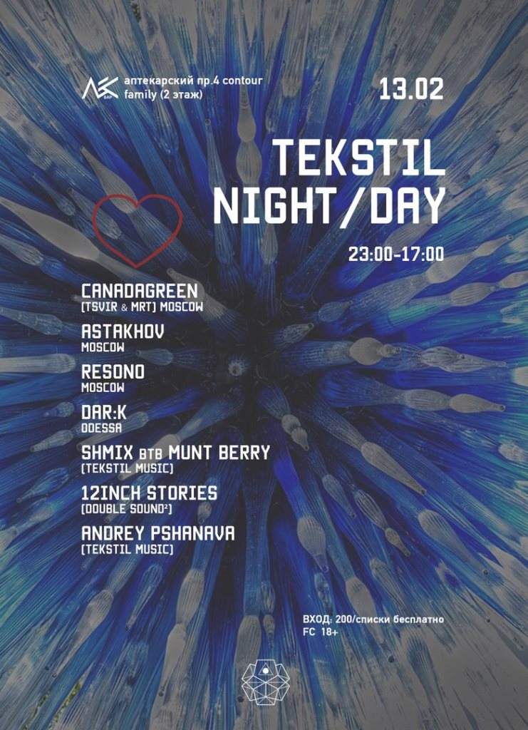Tekstil Night/Day w/ Tsvir, MRT & Astakhov - フライヤー表