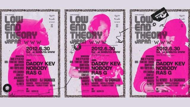 LOW END Theory Japan [Summer 2012 Edition] - フライヤー表