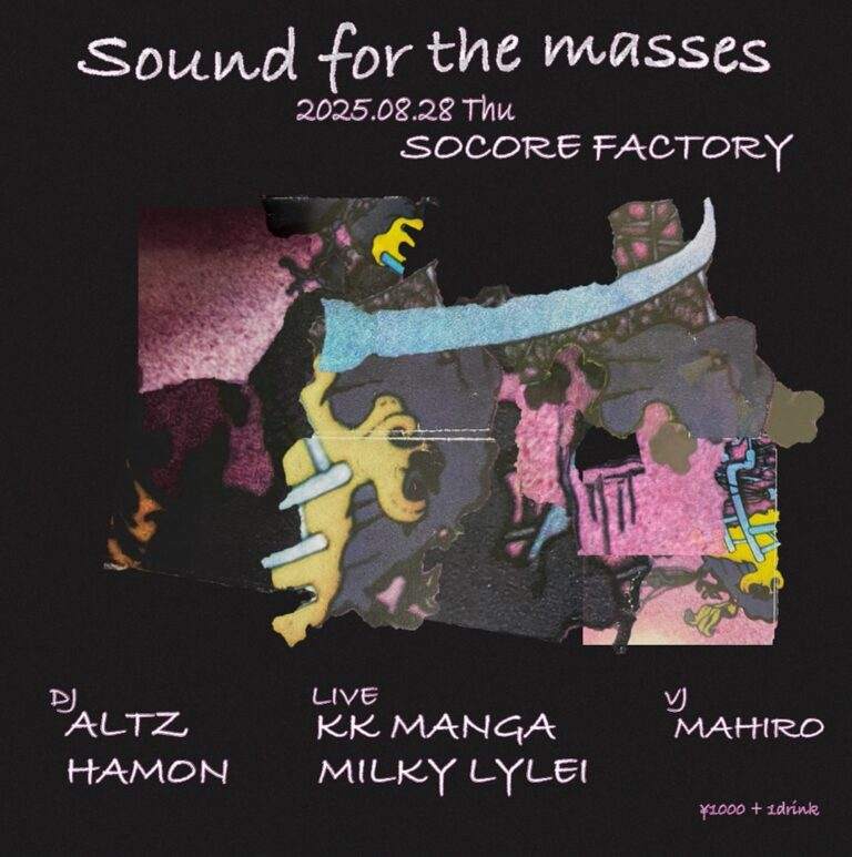 k*n様 yuuri sound effects Menatone クローン Sound For The Masses at Socore Factory, Osaka