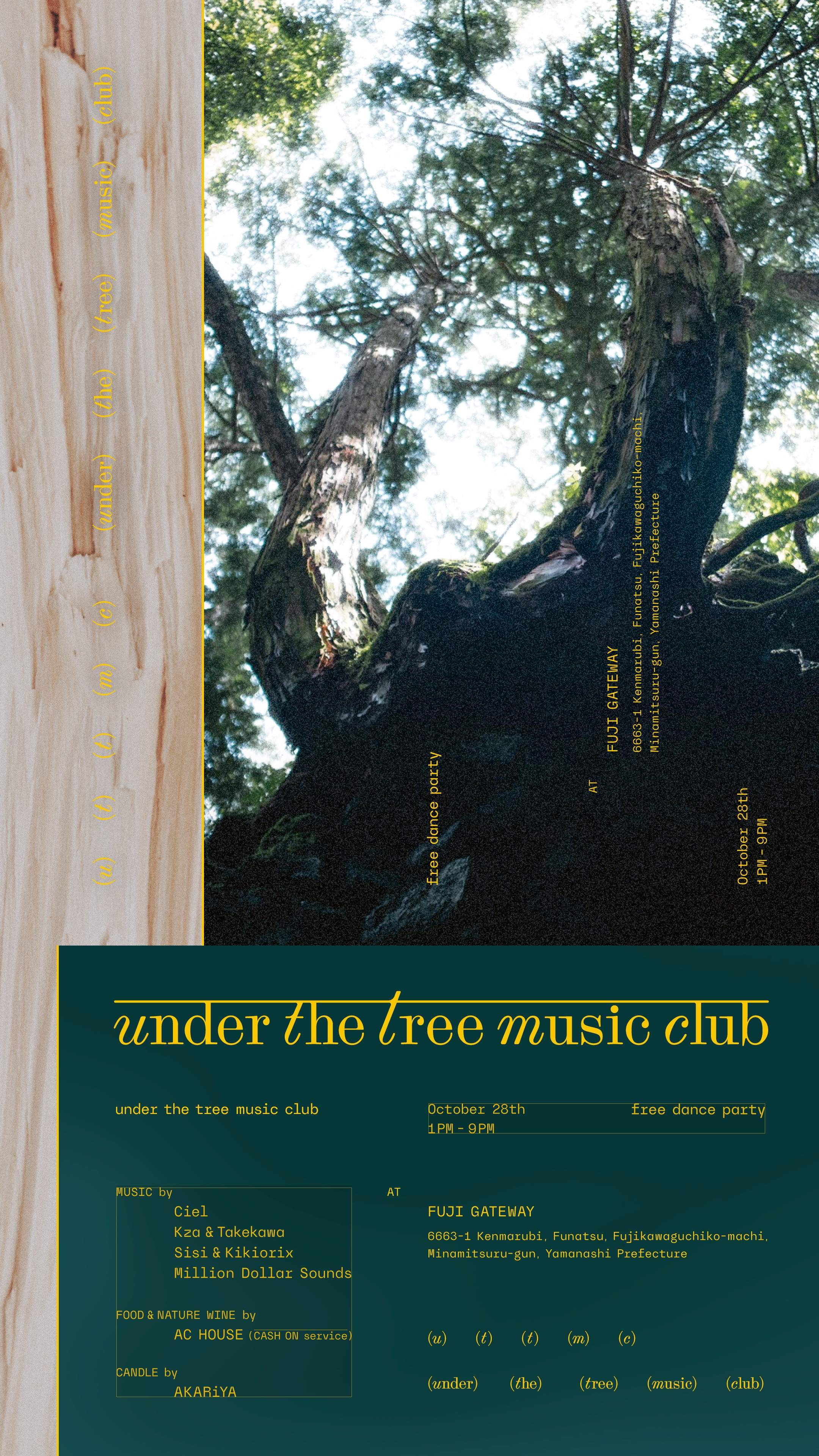 under the tree music club - フライヤー裏