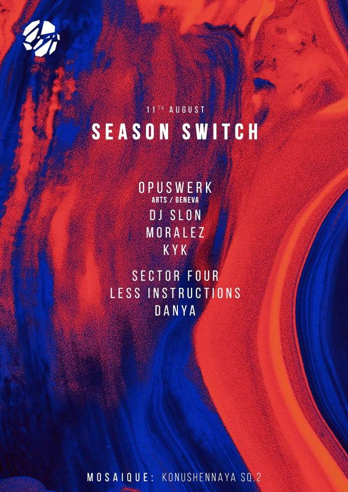 Season Switch: Opuswerk - Página frontal