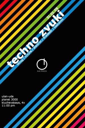 Techno Zvuki - フライヤー表