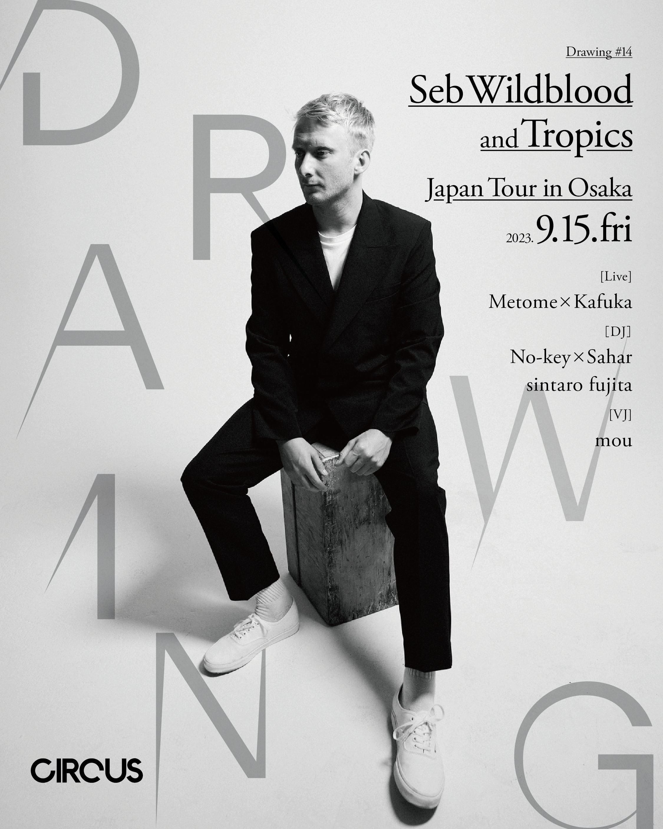 Seb Wildblood and Tropics Japan Tour in Osaka Supported by drawing - Página frontal