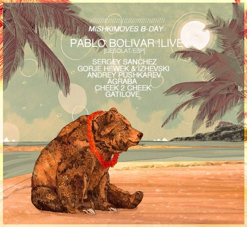 Pablo Bolivar - Página frontal