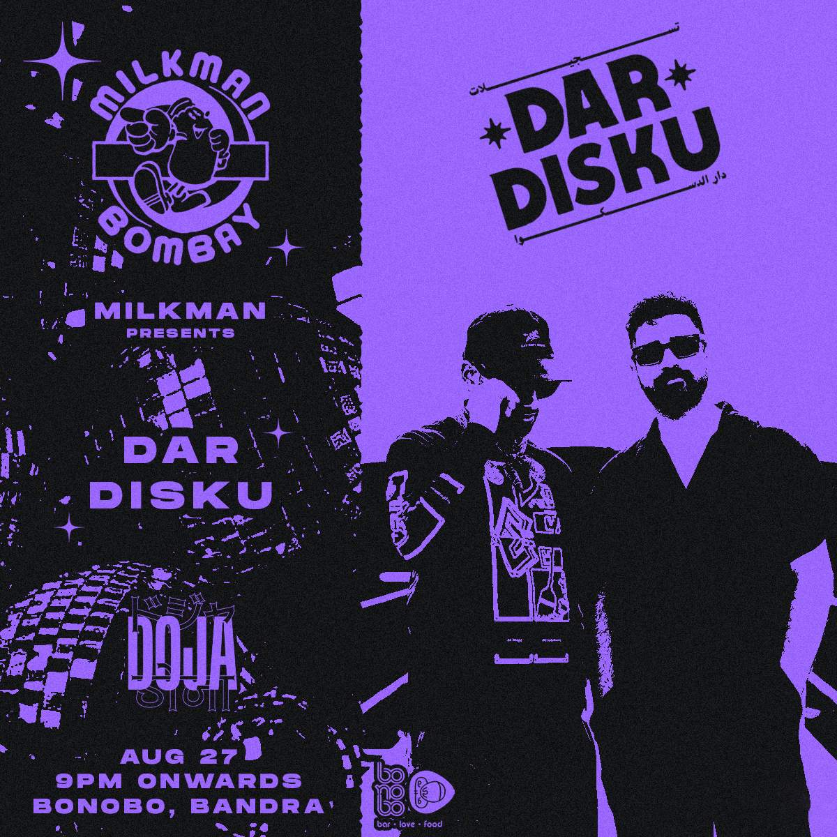 Milkman presents: DAR DISKU - Página frontal