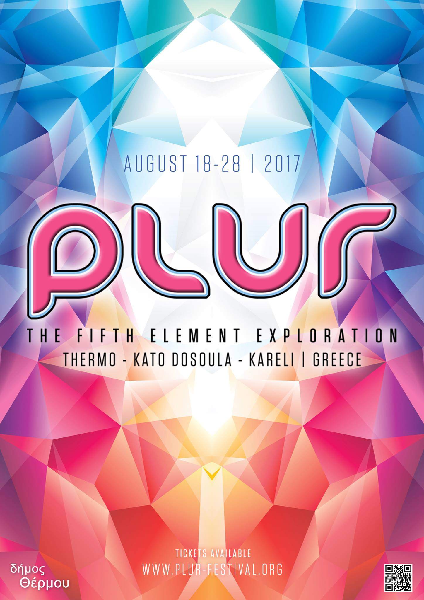 PLUR Festival: The Fifth Element Exploration - フライヤー表