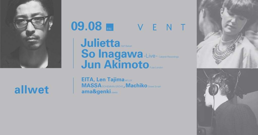 Julietta, So Inagawa presented by Allwet - フライヤー表
