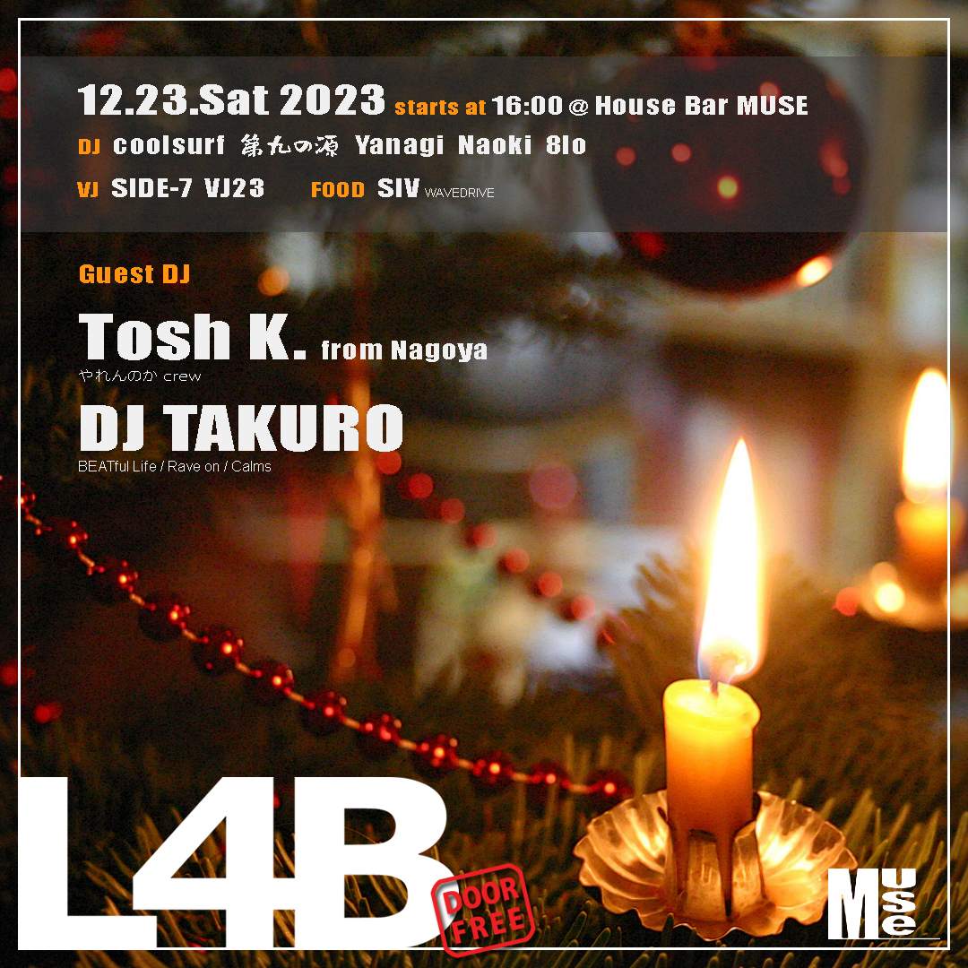 L4B#46 - LOVE 4 BEATS - at House Bar Muse, Osaka