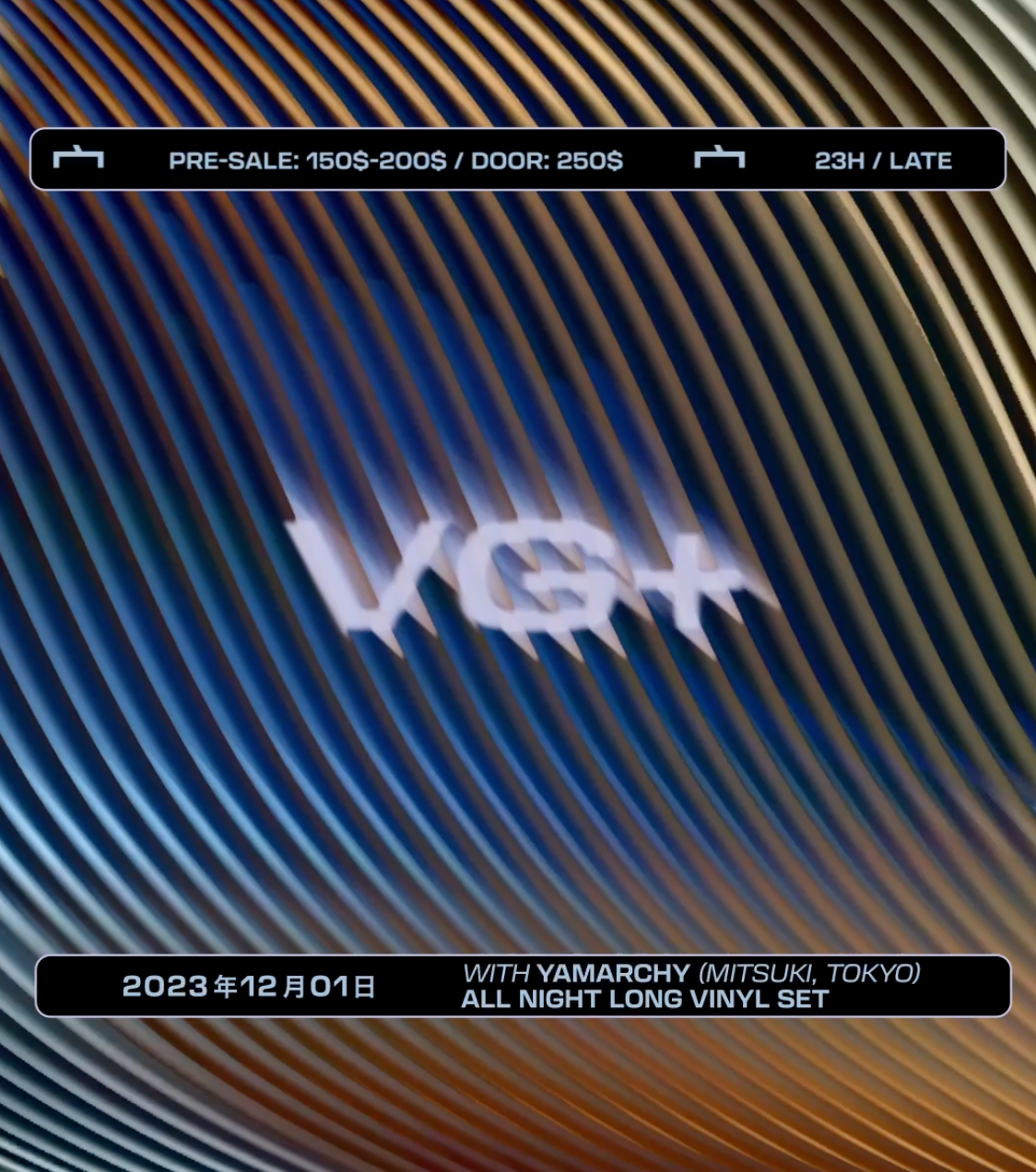VG+ with YAMARCHY (Mistuki, Tokyo) All Night Long Vinyl Set at 宀 Club ...