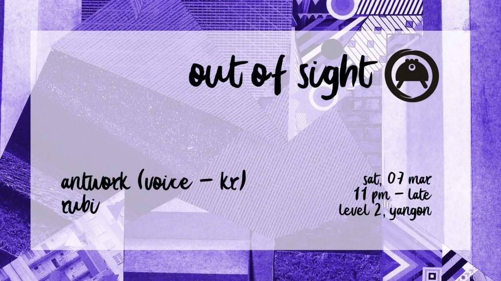 Out Of Sight ツ with Antwork [Voice / KR] & Rubi [DE] - Página frontal