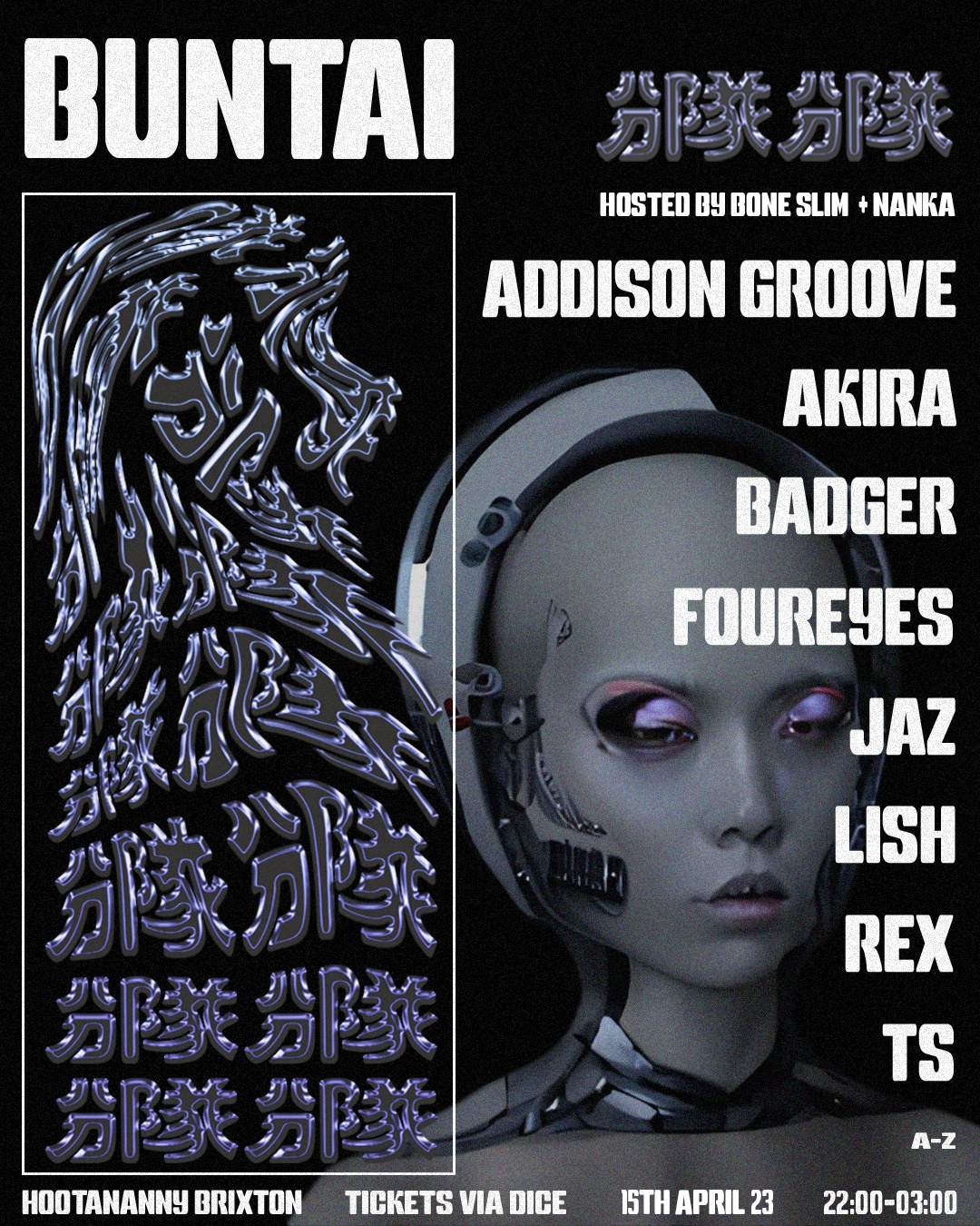 Buntai: Addison Groove, Badger, Akira - フライヤー表