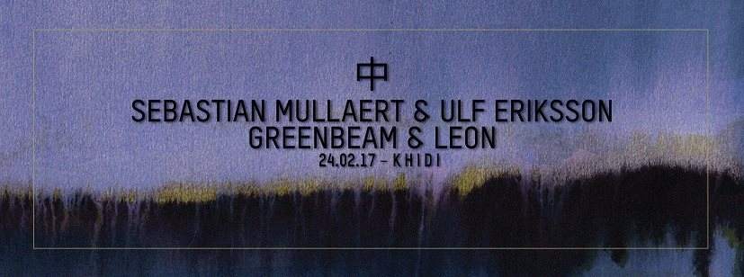 Sebastian Mullaert & Ulf Eriksson / Greenbeam & Leon - Página frontal