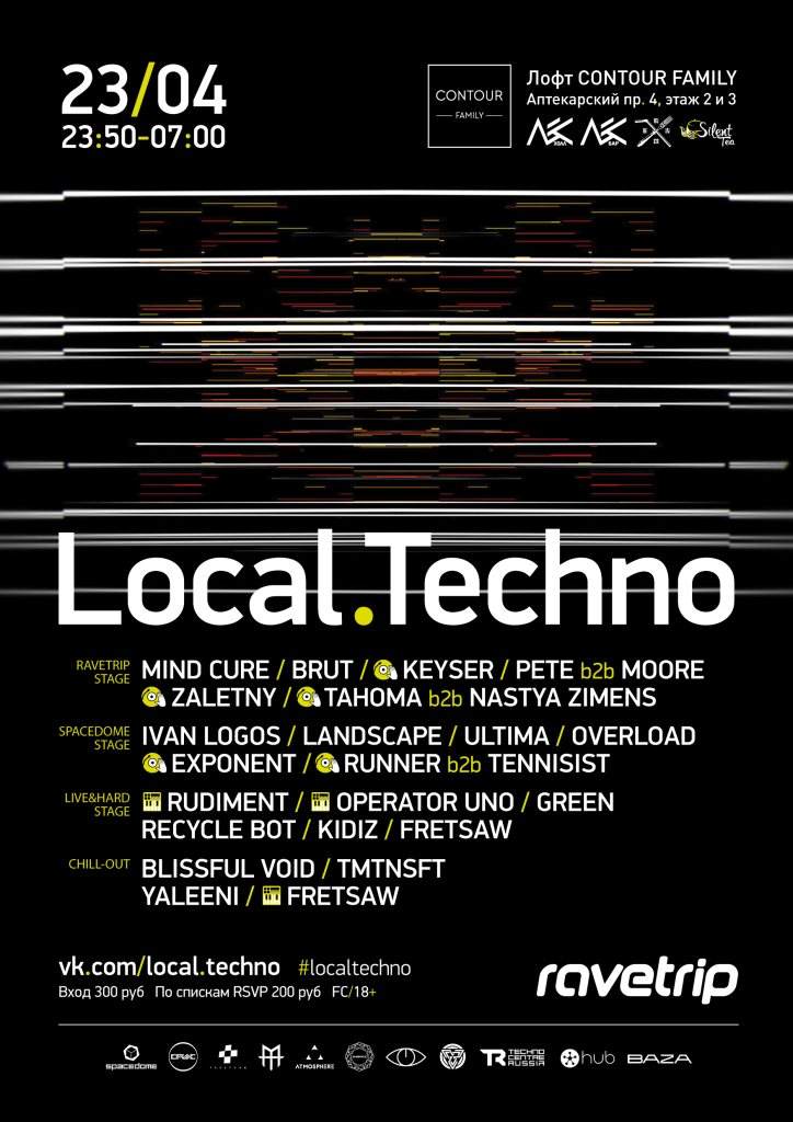 Local.Techno 9.0 - Página frontal
