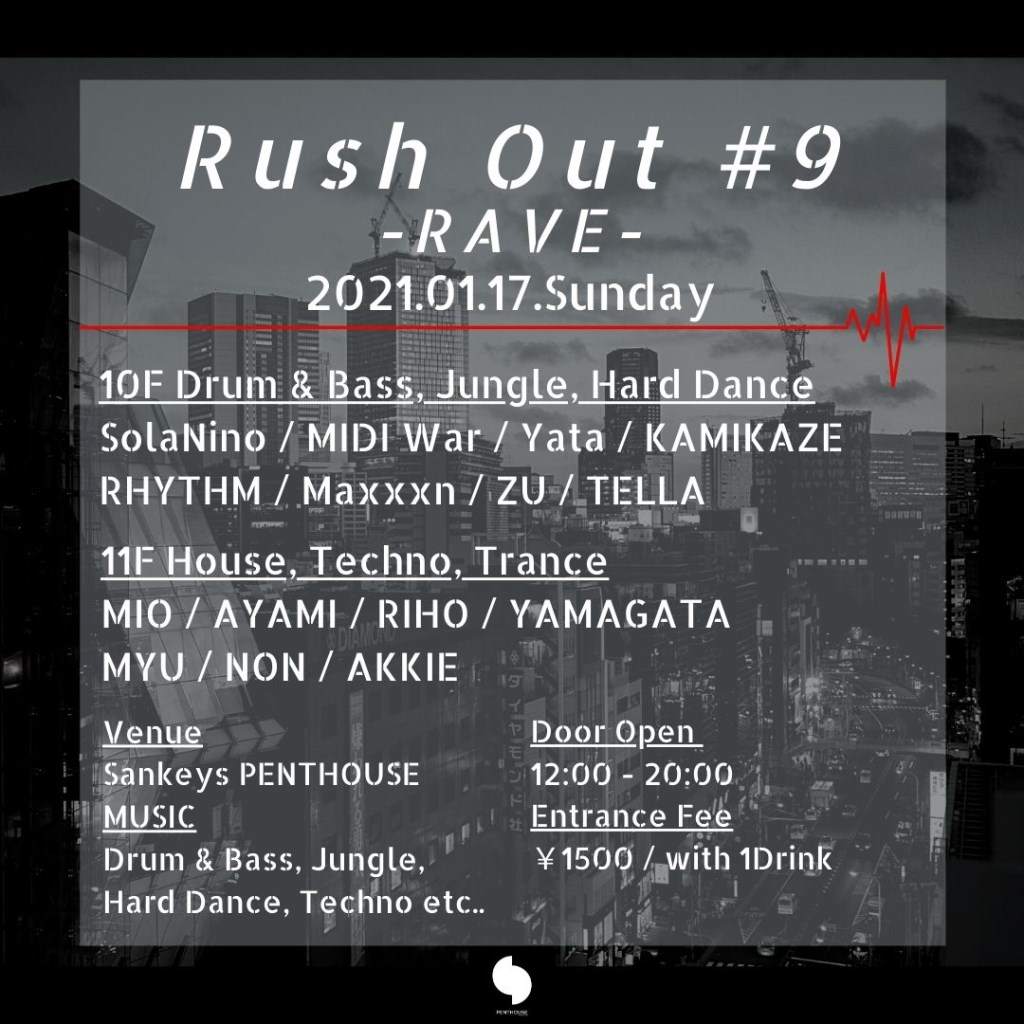 Rush Out #9 - Rave - - Página frontal