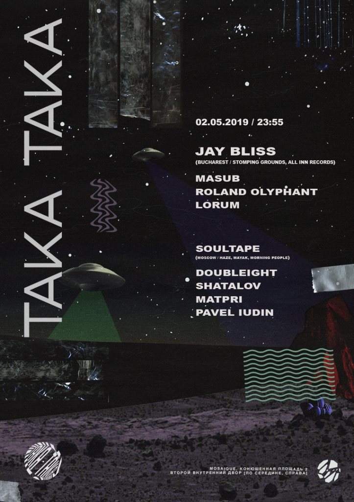 Taka Taka 3 Years: Jay Bliss - フライヤー表