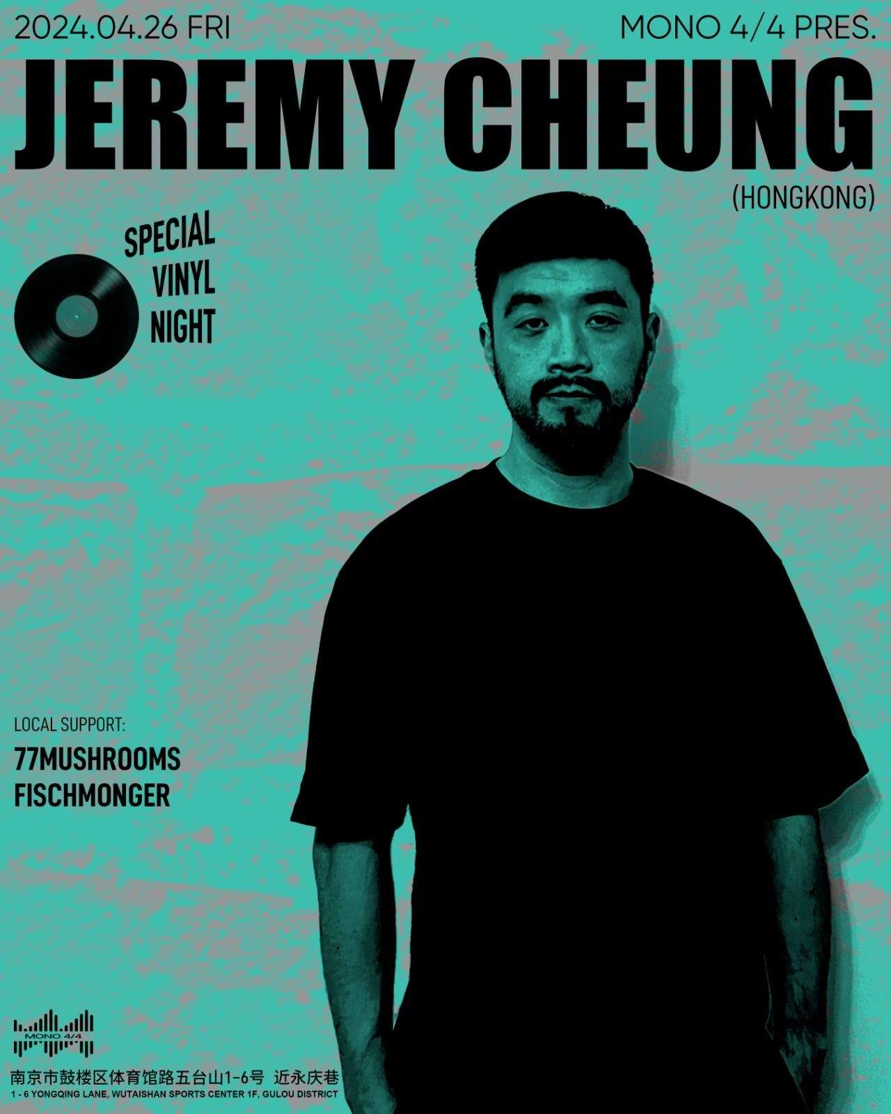 Mono 4/4 pres. Jeremy Cheung (Hong Kong) - Página frontal