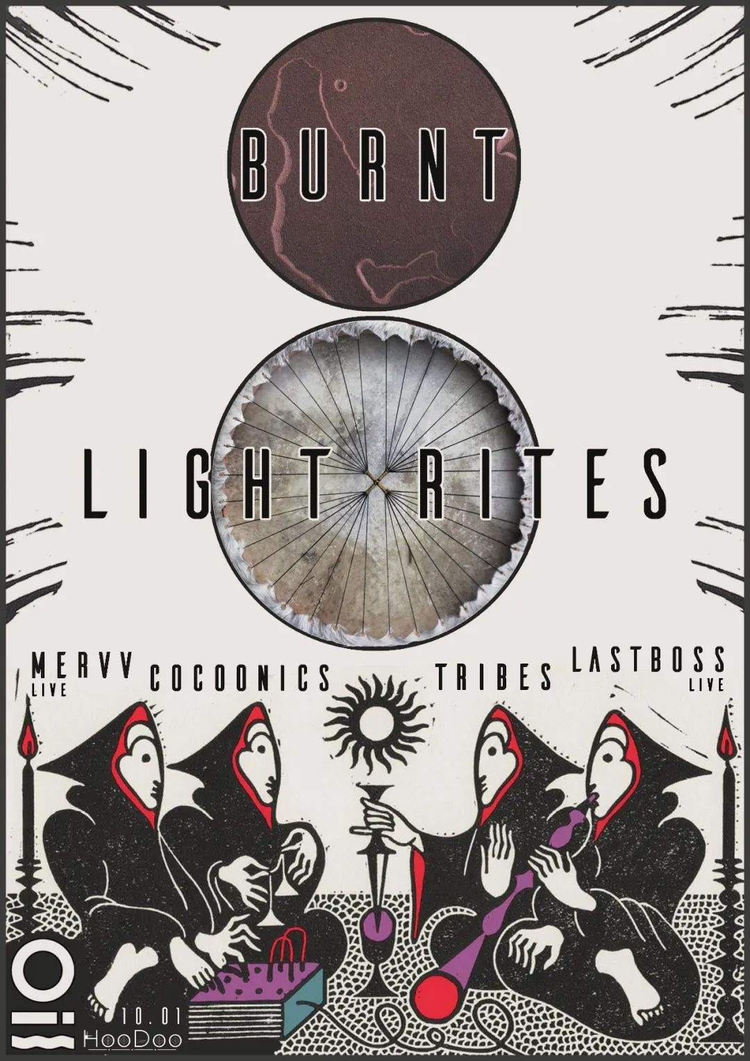 2-rooms-event-hoodoo-double-ep-release-party-at-oil-club-shenzhen