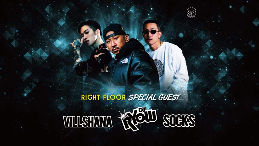 DJ Ryow, Villshana, Socks - フライヤー表