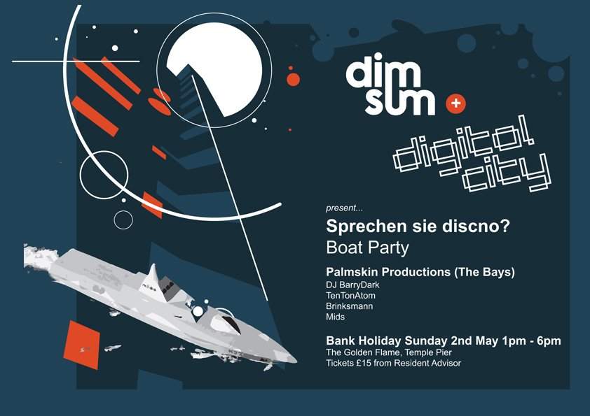 Dim Sum vs Digital City Boat Party - フライヤー表