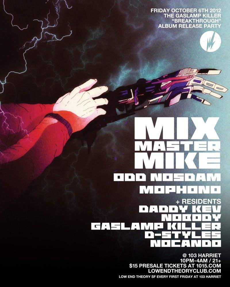 Low End Theory San Francisco with Mix Master Mike All Residents - フライヤー表