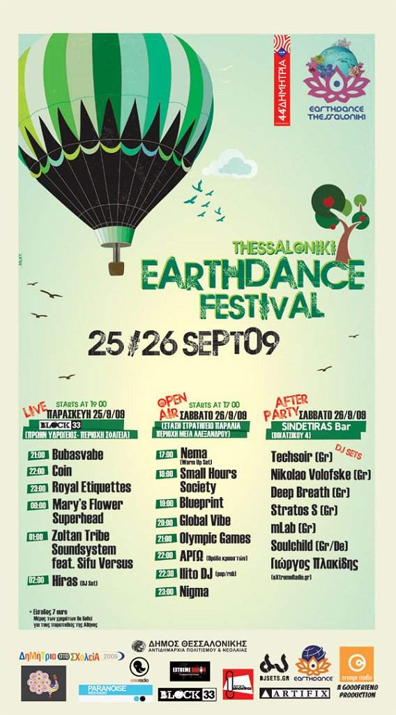 Earthdance Festival 2009 - Página frontal