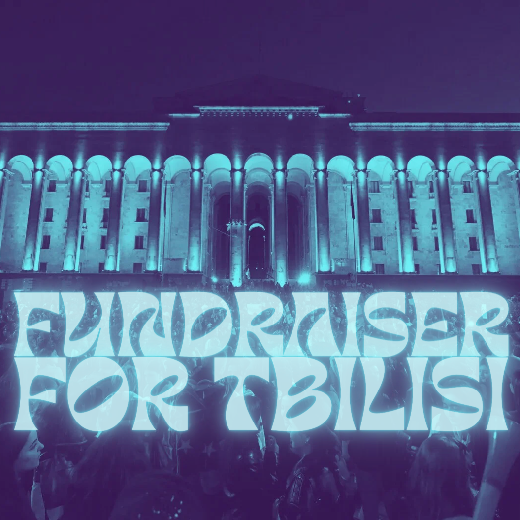 Fundraiser for Tbilisi - フライヤー表
