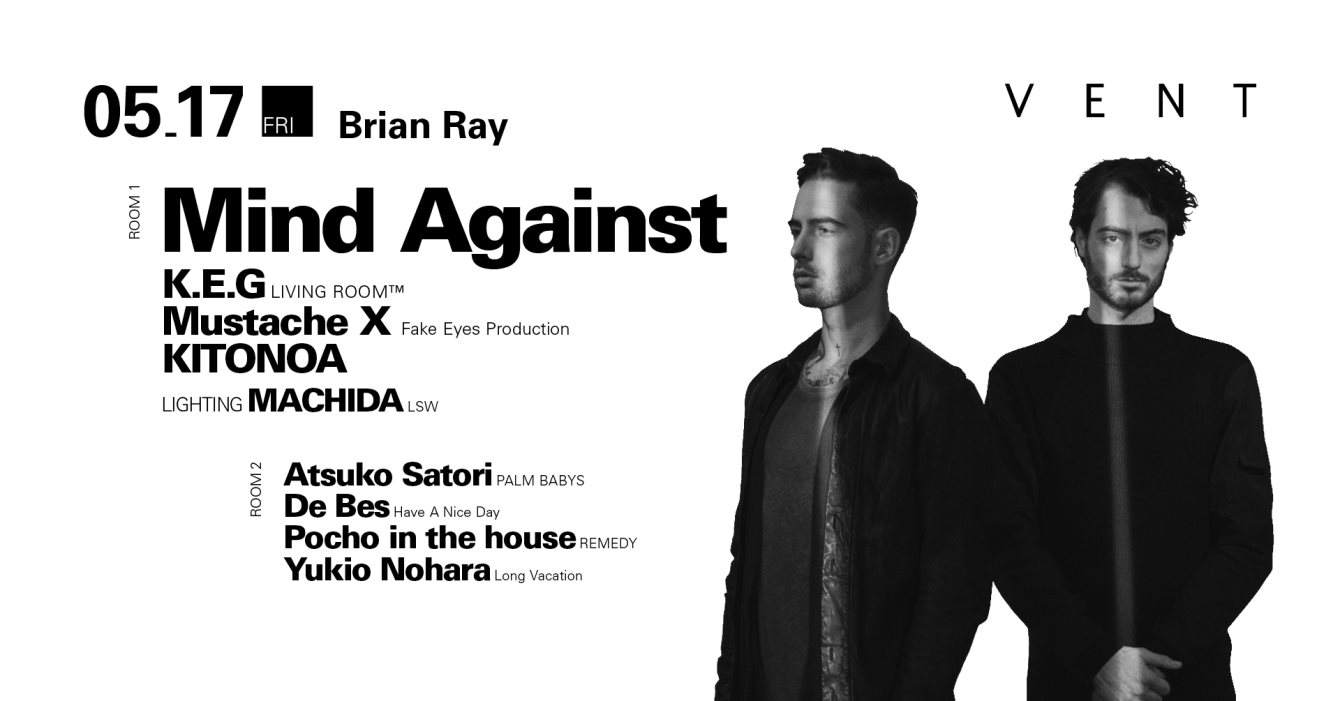 Mind Against at Brian Ray - フライヤー表