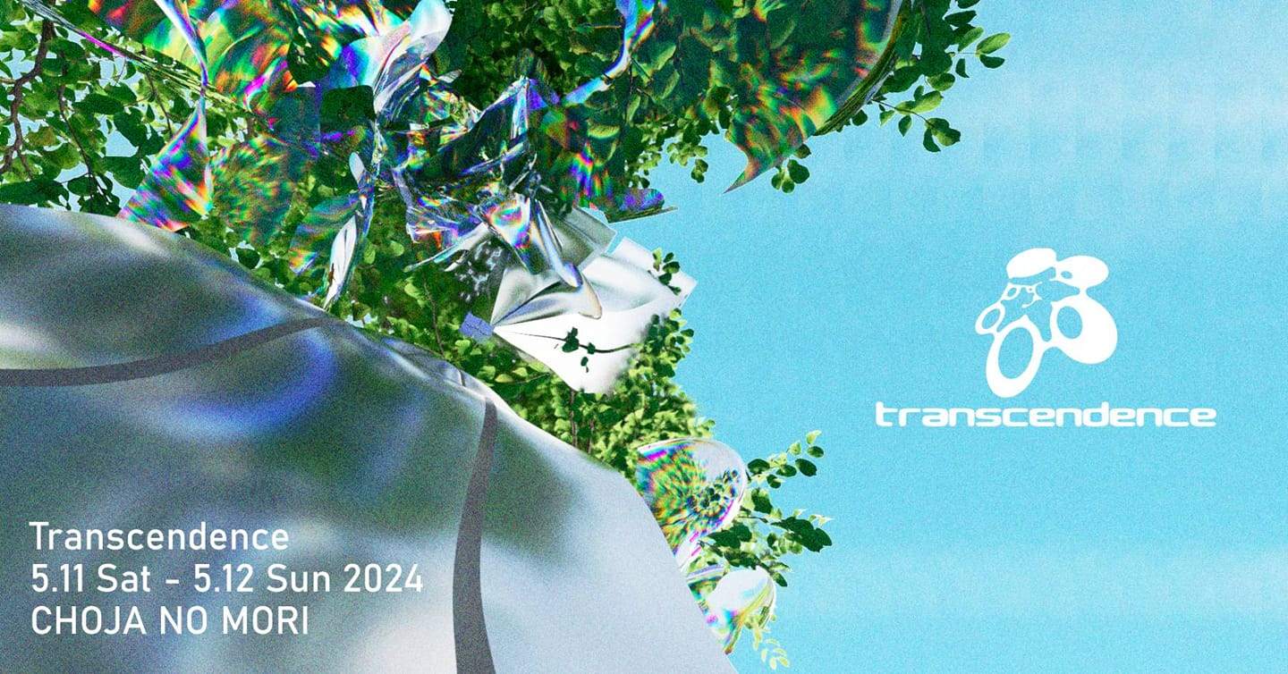 Transcendence 2024 - フライヤー表