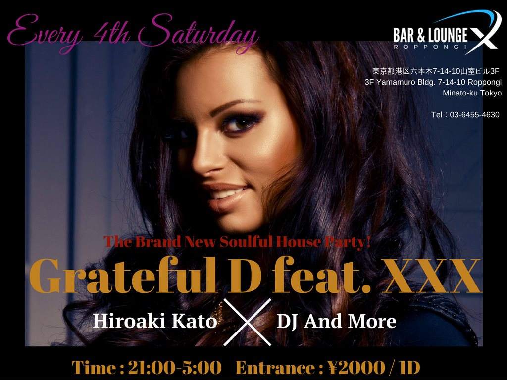 Grateful D Feat. XXX at Bar X Roppongi, Tokyo