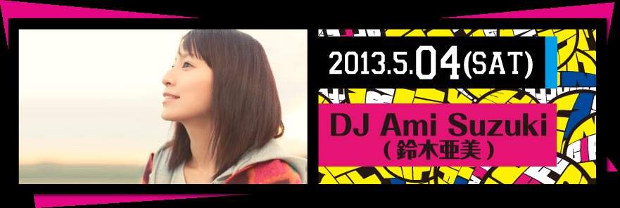 Golden Week Special / DJ Ami Suzuki (鈴木亜美) - フライヤー表