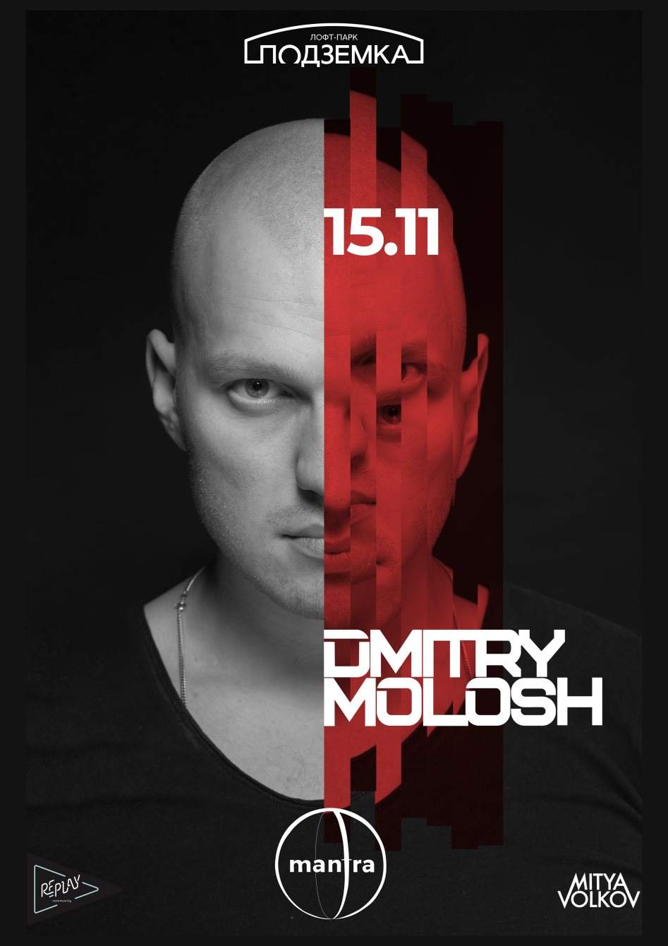 Dmitry Molosh / Mantra / Podzemka Novosibirsk - Página frontal